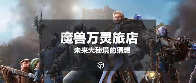 飞跃沙丘的小球
