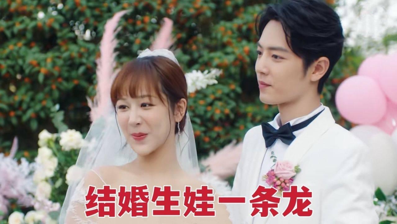吸血鬼