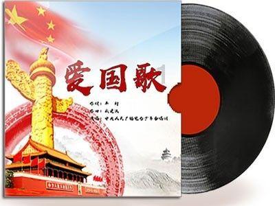 逗小猴开心系列208