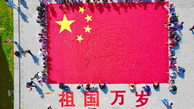 官方通报村民私拍游客强制要求购买：已取得当事人的谅解，将依法严肃处理