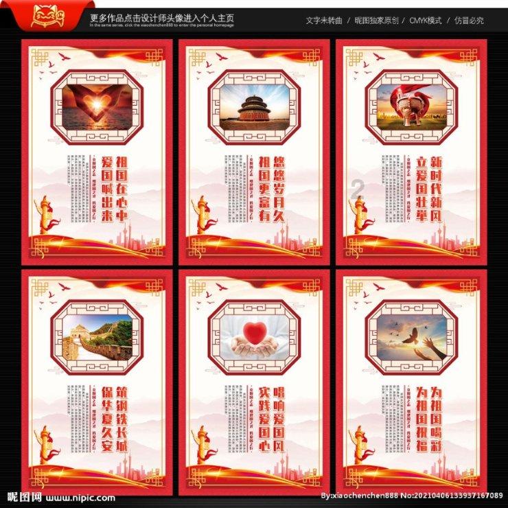 逃离空旷大街7