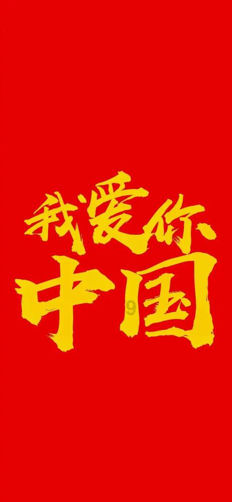 风穴路街道塔寺社区：党建赋能聚合力绘好服务同心圆