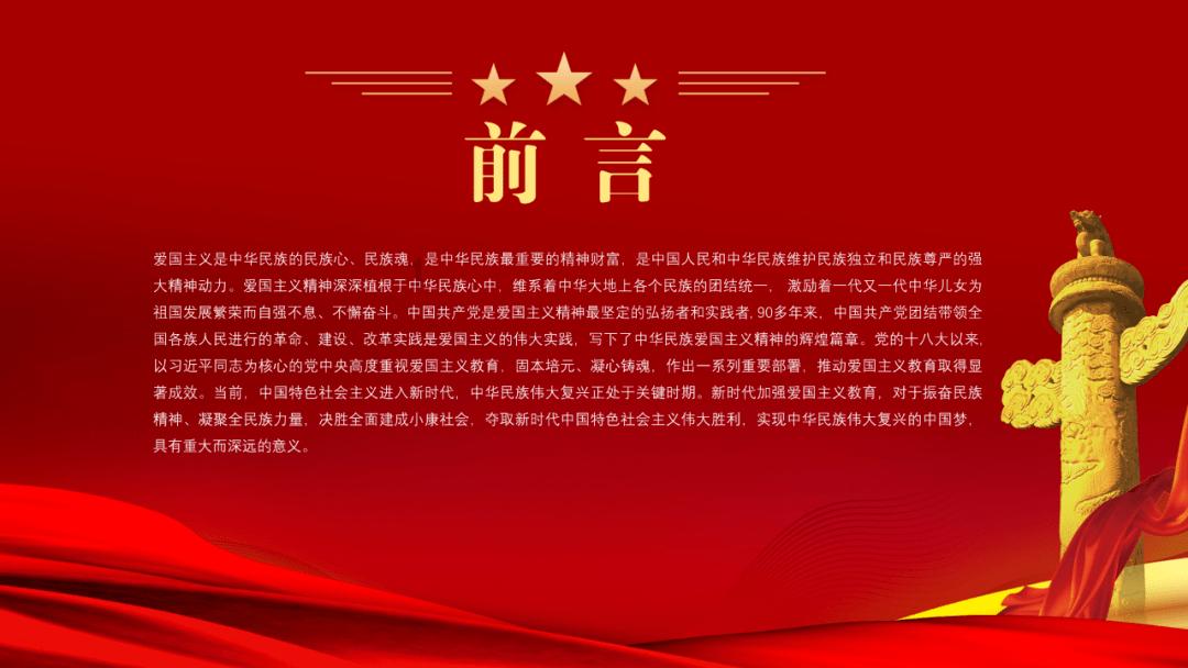 四季度“无锡市见义勇为勇士”榜单公布
