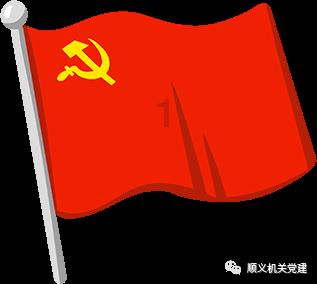 红色盒子小人