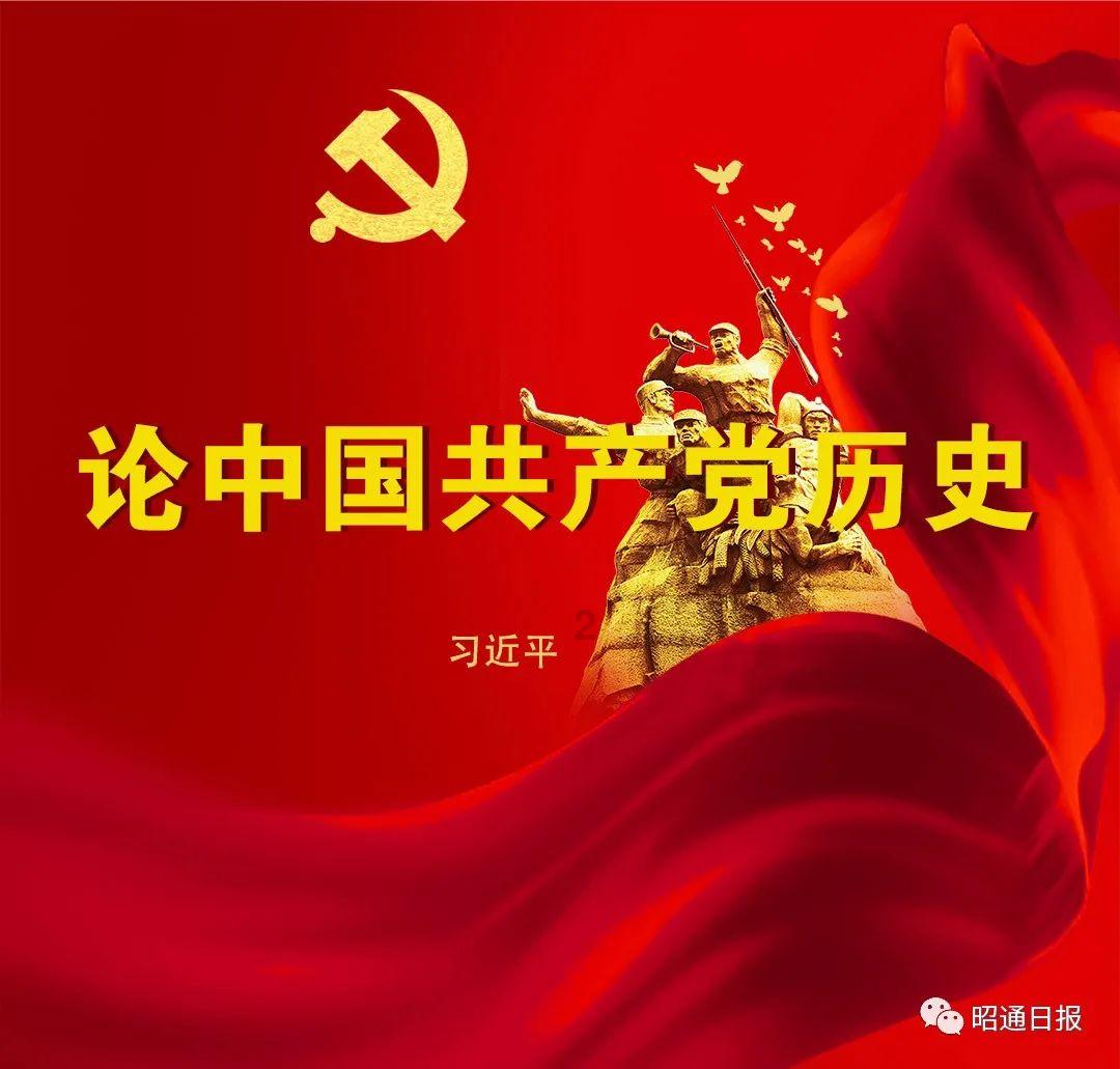 全民剧本大师内置菜单