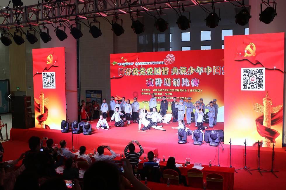 小方块迷宫