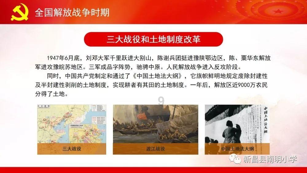 因“他对我很好”而结婚的妹子，都过得怎样了？游戏画面