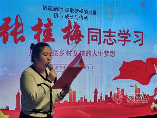 卧蚕扫盲篇|ADM-H后天卧蚕是什么